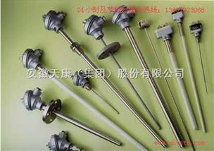 新型特殊熱電偶與節流裝置的技術解析