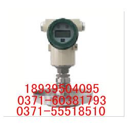鄭州市數(shù)字溫度變送器與節(jié)流裝置市場 一站式采購與專業(yè)應(yīng)用解析