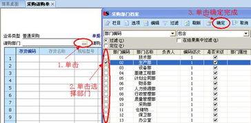 張世體教授自主研發(fā)軟件獲國(guó)家版權(quán)局著作權(quán)登記證書(shū)